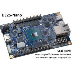 DE25-Nano P0804 FPGAボード   