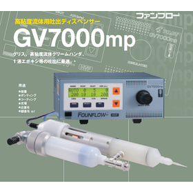 High-viscosity dispenser capable of...