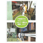 Work Environment Measurement Service