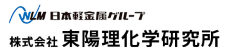 低反射黒色処理『IS-B』