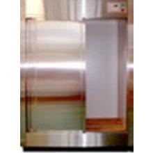 貯蔵庫　低温減湿貯蔵庫