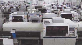 双葉通信機株式会社　事業紹介