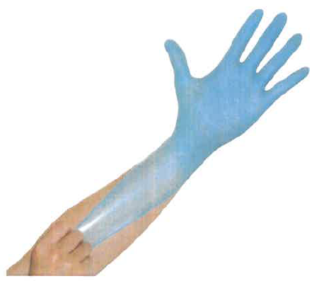 ニトリルグローブ『INB／INW』