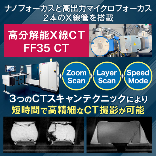 フォーカスネオ‼️ヘッド3種類 残量に注目‼️ フォーカスネオ‼️ヘッド3種類 残量に注目‼️