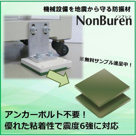 訂正1.jpg