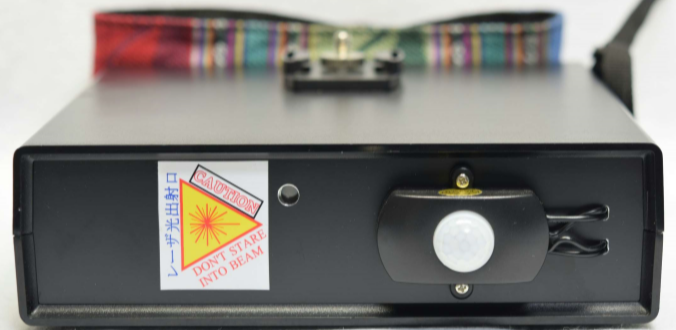 猪＆鹿忌避用装置『イノシシ・シールド・レーザーII』