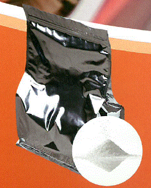 粉末米飯改良剤『炊味(TAKUMI)』