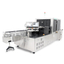 Automatic Inspection Machine for Syringe Appearance Foreign Objects 'AIM 5022S AI+'