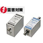 Lightning damage prevention Direct lightning waveform response SPD for ITV and surveillance cameras