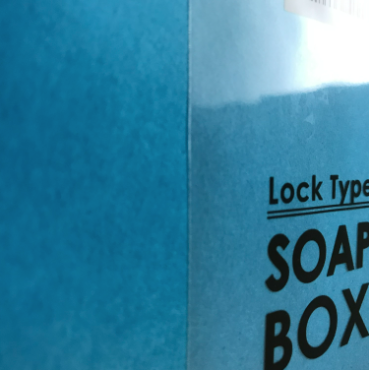 【提携先製品事例】OPPシート溶断