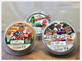 草刈り用ナイロンコード　製造サービス