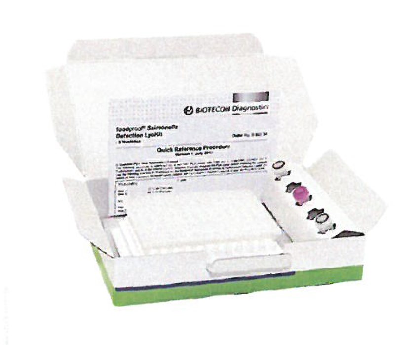 『サルモネラ検出キット』