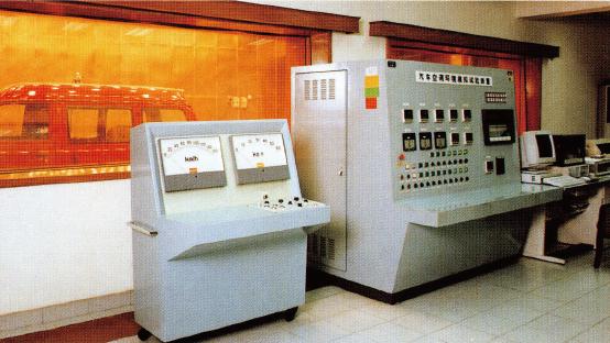 環境試験室　サタケ自動車環境試験室