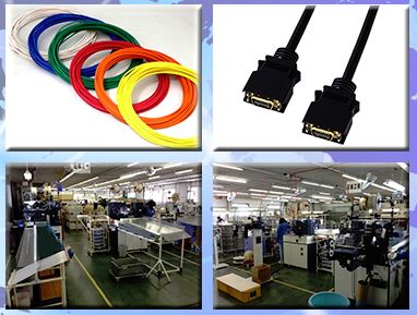 ワイヤーハーネス加工サービス