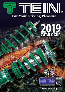 サスペンション　総合カタログ　2019