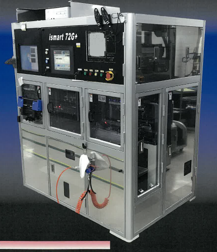 タイバ切断機『ismart72G』