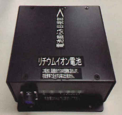 使用済タイヤからの蓄電池素材生産技術『タイヤ電池（R）』