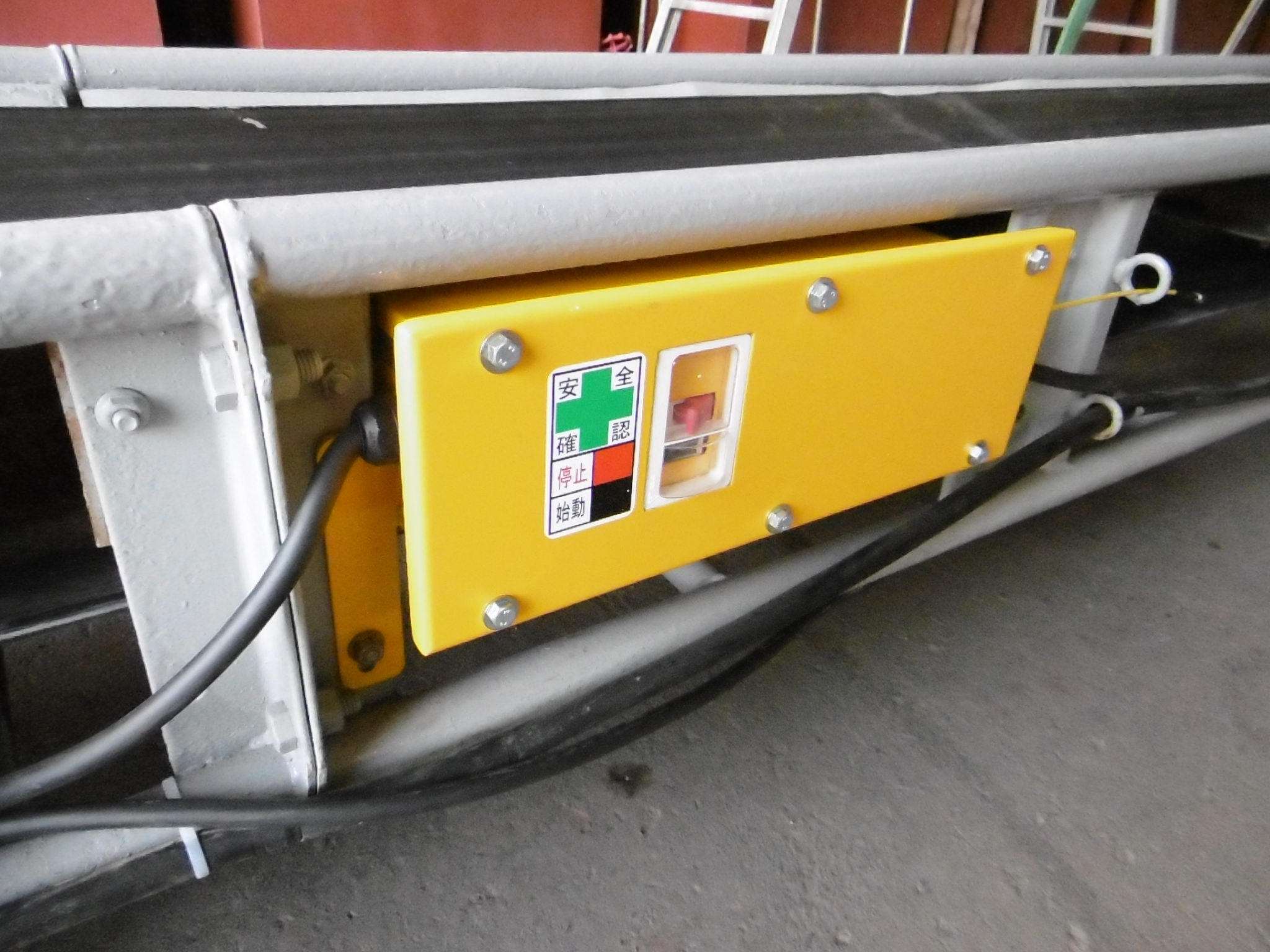 引鋼式非常停止装置『プチとまーるくん』