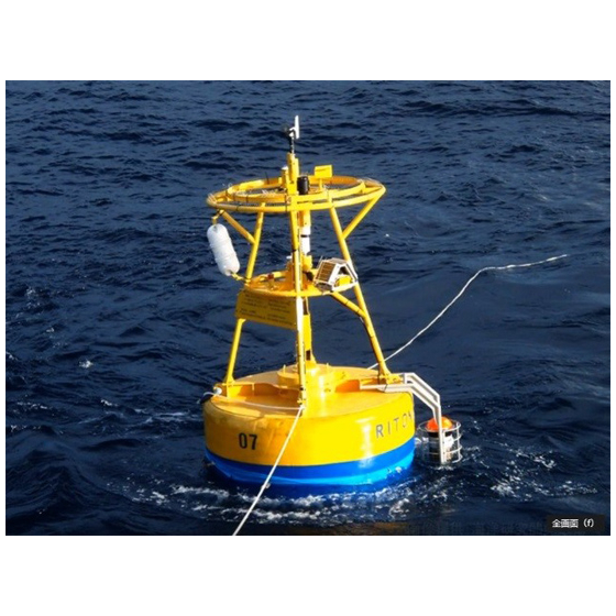 JAMSTEC-Co2buoy_Resize.jpg