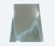 紙『シークレットペーパー』