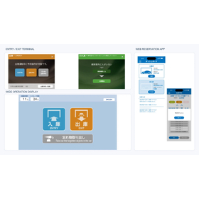 Outsourcing of UI/HMI screen design and design for industrial equipment. product image