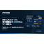 Multilingualization of industrial equipment UI/HMI and deployment of screens for overseas markets.