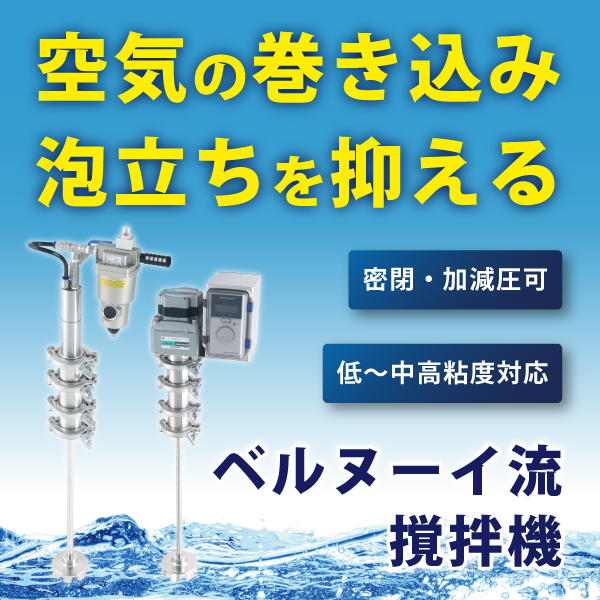 IPROS04852218710271550666.jpeg