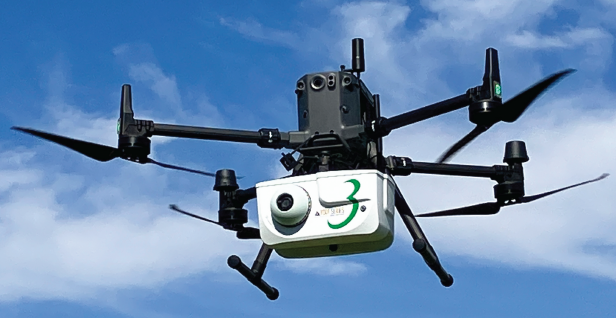 グリーンレーザーによるUAV測量　無料のサンプルデータございます