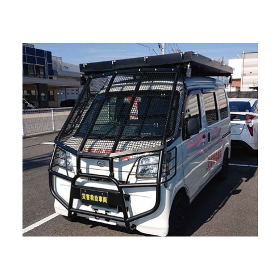 災害対策車.png