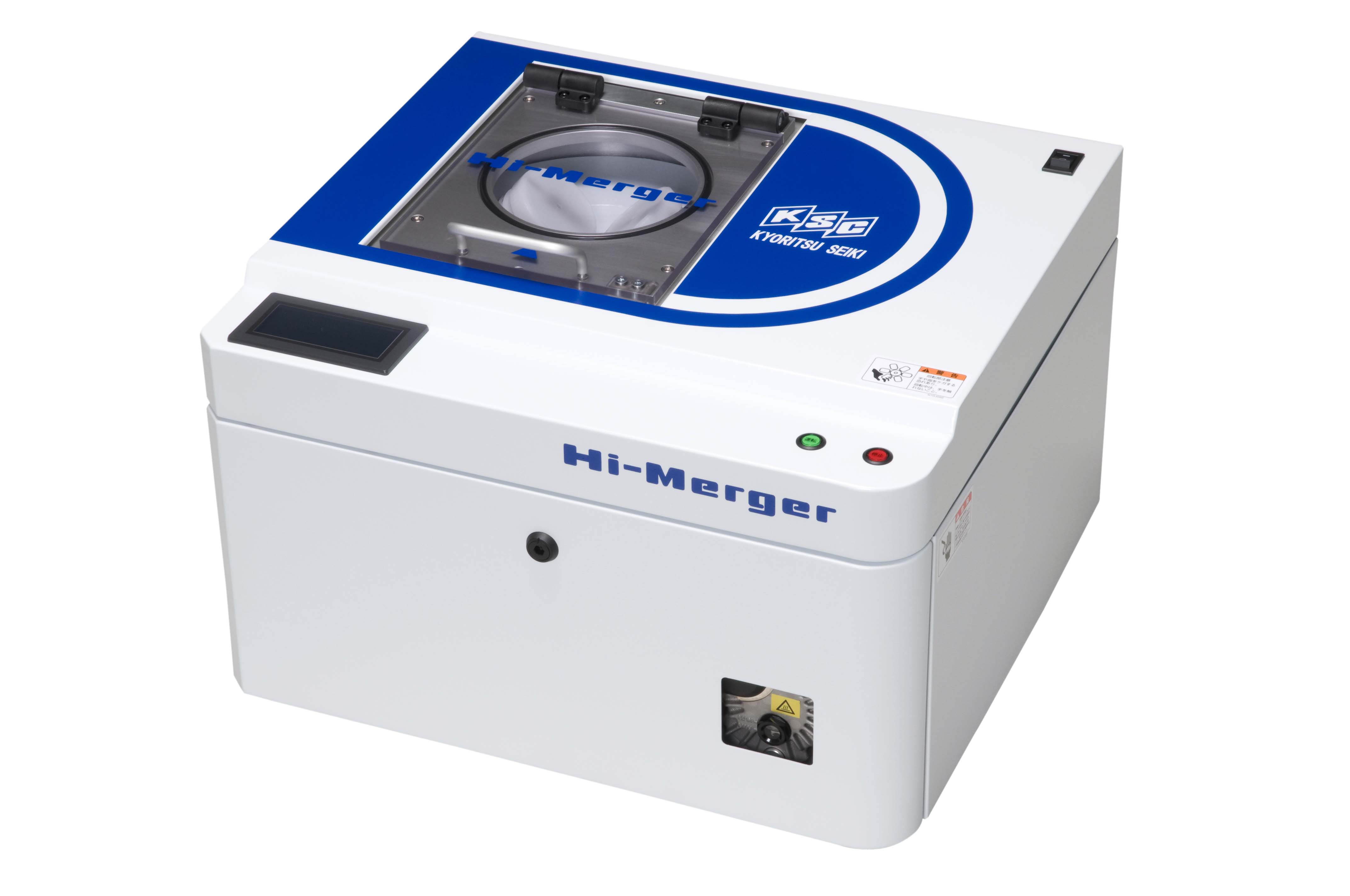 自転公転式撹拌脱泡機『Hi-Merger』HM-200WV | 共立精機 - Powered by