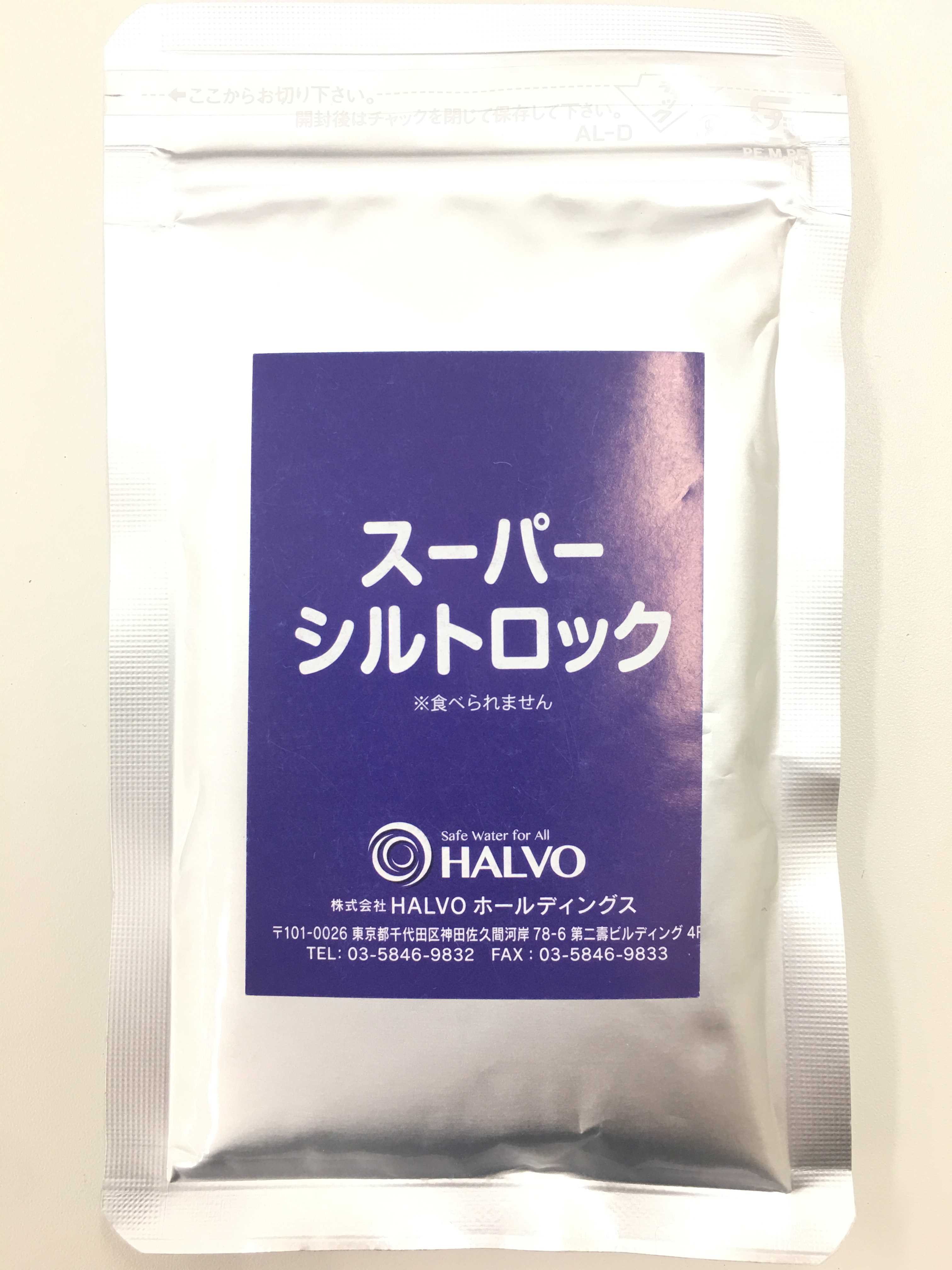 天然無機系団粒安定剤、スーパーシルトロック