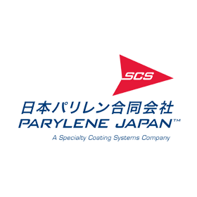 医療機器用コーティング『パリレンコーティング』※薄膜、軽量に好適