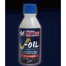 ナノコロオイル『J-OIL　200ml』