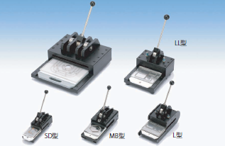 プレスカッター