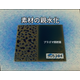 スクリーンショット 2025-05-20 140440.png