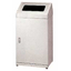 Aluminum recycling bin (for general waste with square hole)