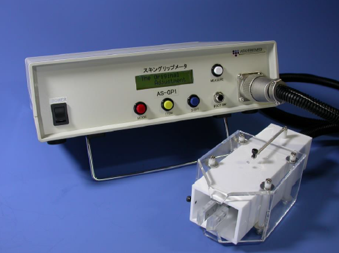 スキングリップメ－タ『AS-GP1』