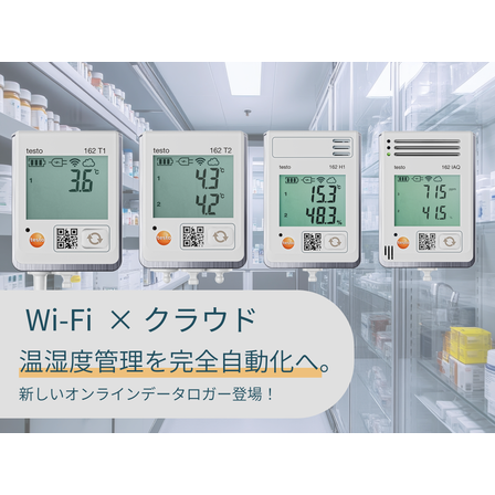 名称_未_設定 (12).png