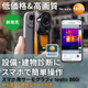 industry-focus-2-2025-m-sm-main-ti-18-jp9.jpg