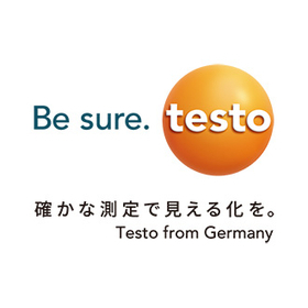 「HCJホテル＆レストランショー2026」出展のお知らせ