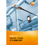 [Document] Practical Guide DIN EN 12599 Measurement of Duct Airflow