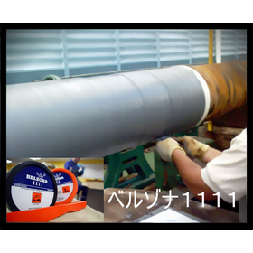 High-Strength Repair: Belzona 1111 - A metal putty that regenerates with high precision through machining.