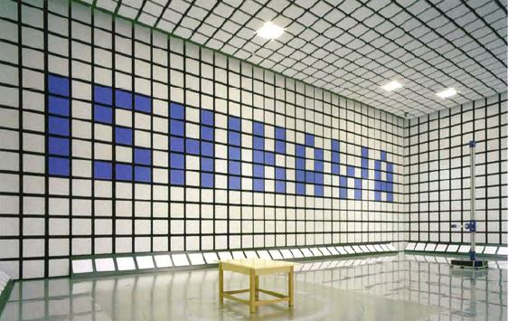 事業紹介『EMC事業』 