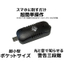 【ELT SENSOR】Ultra-compact carbon monoxide checker - super easy operation