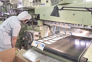 株式会社ヘルス　事業紹介