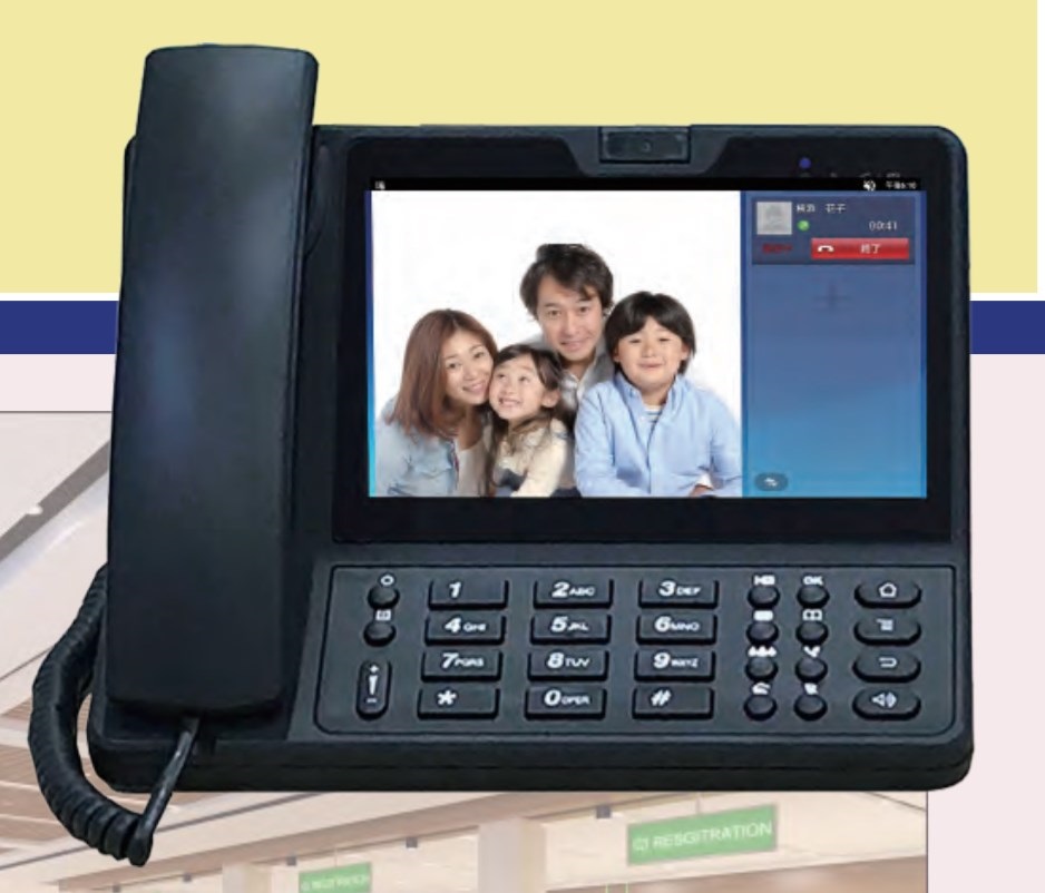 テレビ電話『AIO-71』