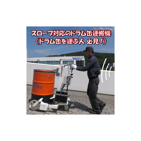 IPROS97889496099656680002.png