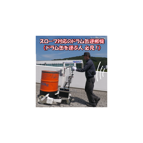 IPROS97889496099656680002.png