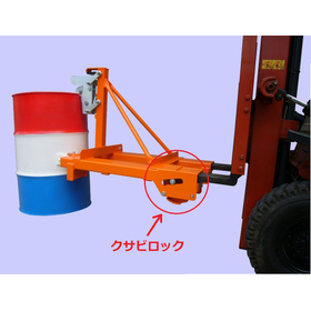 “着け忘れゼロ” に!! なります。 製品画像