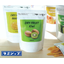 Ramizip Ecobarrier Paper